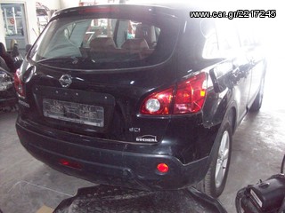 NISSAN QASHQAI ANTALLAKTIKA PANTOS TYPOU!-thumb-4