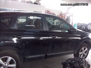 NISSAN QASHQAI ANTALLAKTIKA PANTOS TYPOU!-thumb-25
