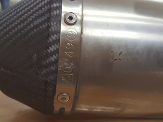 ΕΞΑΤΜΙΣΗ leovince TITANIUM ΕΠΙΣΚΕΥΑΣΜΕΝΗ ΓΙΑ MP3 400 & 500 & GILERA FUOCO 500-thumb-3