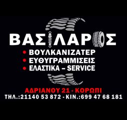 ΖΑΝΤΕΣ 18'' PORSCHE 5x130-thumb-1