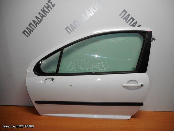 Peugeot 207 2006-2012 πόρτα αριστερή δύθυρη άσπρη