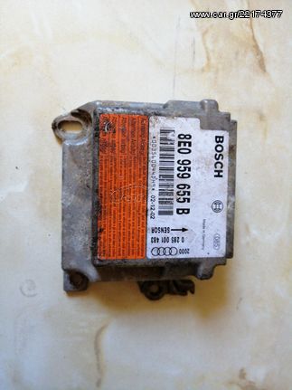 Audi A4 εγκέφαλος airbag 01-06