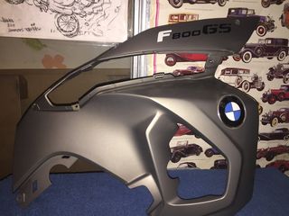 BMW F-800 GS fairing γκρι δεξί + Εμπρός φτερό 