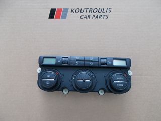 SKODA OCTAVIA 5 2004-2009 ΧΕΙΡΙΣΤΗΡΙΟ ΚΛΙΜΑΤΙΣΜΟΥ