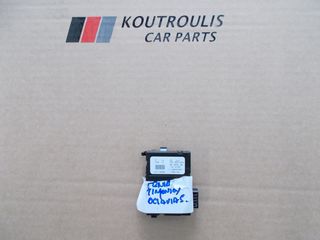 SKODA OCTAVIA 5 2004-2009 ΓΩΝΙΑ ΤΙΜΟΝΙΟΥ