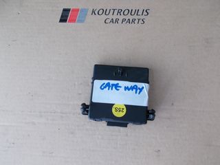 AUDI A3 2003-2008 ΕΓΚΕΦΑΛΟΣ GATEWAY