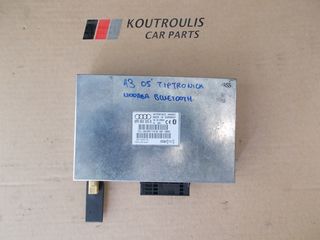 AUDI A3 2003-2008 ΜΟΝΑΔΑ BLUETOOTH