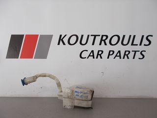 AUDI A3 2003-2008 ΠΑΓΟΥΡΙ ΝΕΡΟΥ ΥΑΛΟΚΑΘΑΡΙΣΤΗΡΩΝ