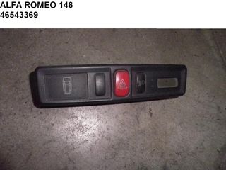 ALFA ROMEO 146 ΔΙΑΚΟΠΤΗΣ ΑΛΑΡΜ 46543369