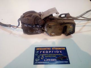 KΛΕΙΔΑΡΙΑ HΛΕΚΤΡΙΚΗ ROVER 414 ΟΔΗΓΟΎ