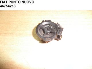 FIAT PUNTO NUOVO TWEETER 46754218