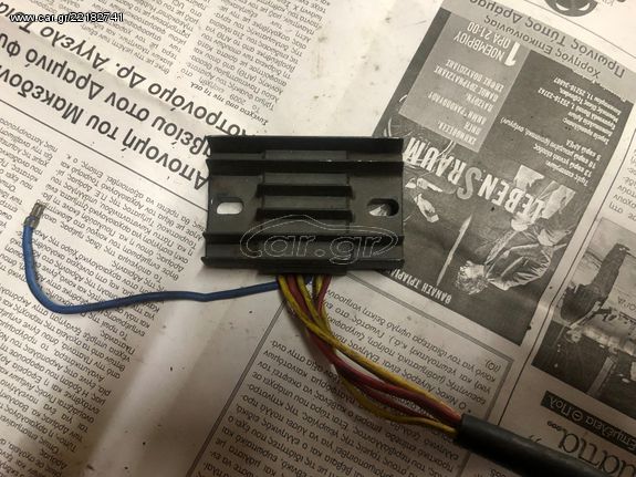 ΑΝΟΡΘΩΤΗΣ APRILIA SCARABEO LEONARDO RS SH572-12 ΓΝΗΣΙΟΣ *MOTO LEADER PARTS*