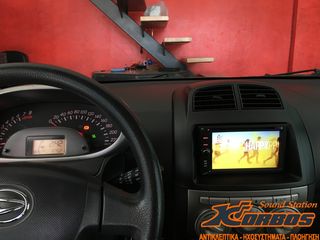DAIHATSU SIRION-ΟΘΟΝΗ BIZZAR BL-UV01A !!ΑΠΟ ΤΟ 1988 ΚΟΝΤΑ ΣΑΣ!! ΑΔΡΙΑΝΟΘΥΡΩΝ 29 ΔΑΦΝΗ-ΥΜΗΤΤΟΣ www.korbos.gr-thumb-1