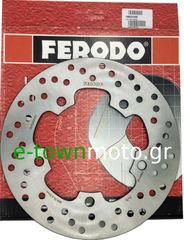 ΔΙΣΚΟΠΛΑΚΑ FERODO ΓΙΑ SYM HD EVO 125 / 200 (ΠΙΣΩ)