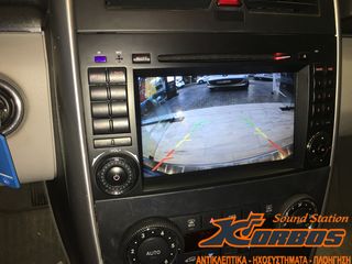 MERCEDES B CLASS-ΟΘΟΝΗ ANDROID 8 BIZZAR U-BL-A8-MB16 !!ΑΠΟ ΤΟ 1988 ΚΟΝΤΑ ΣΑΣ!! ΑΔΡΙΑΝΟΘΥΡΩΝ 29 ΔΑΦΝΗ-ΥΜΗΤΤΟΣ www.korbos.gr-thumb-2