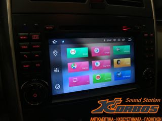 MERCEDES B CLASS-ΟΘΟΝΗ ANDROID 8 BIZZAR U-BL-A8-MB16 !!ΑΠΟ ΤΟ 1988 ΚΟΝΤΑ ΣΑΣ!! ΑΔΡΙΑΝΟΘΥΡΩΝ 29 ΔΑΦΝΗ-ΥΜΗΤΤΟΣ www.korbos.gr-thumb-5