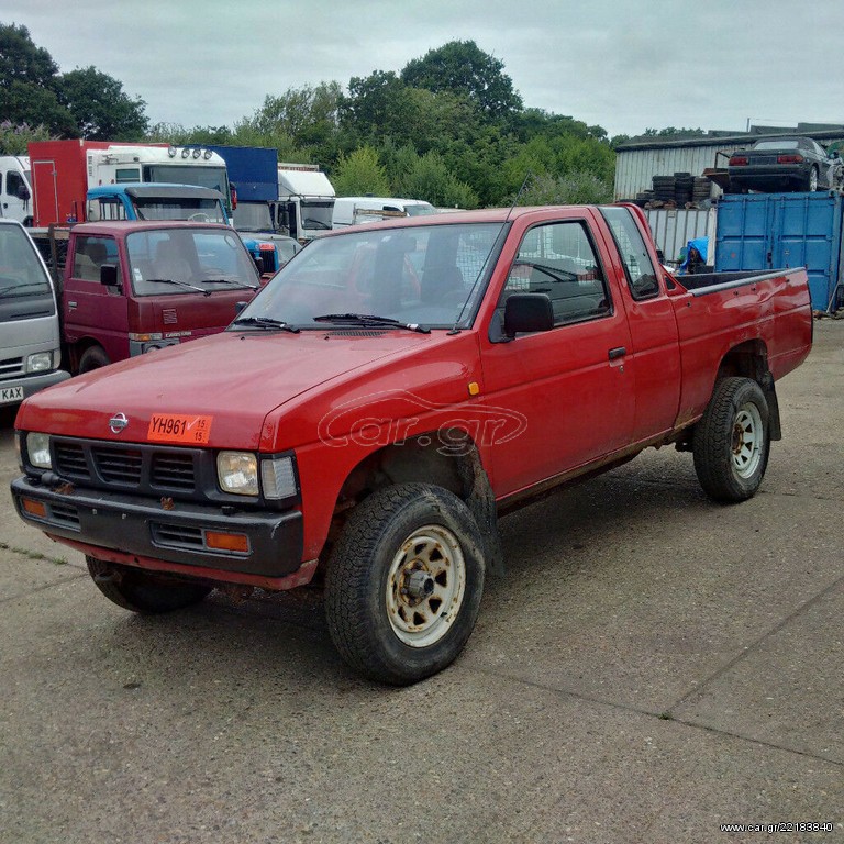 NISSAN P/U (D21) 2WD-4WD 92-97 Φτερα εμπρος