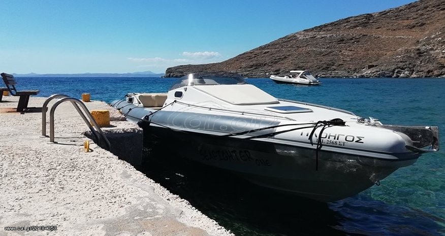 Car.gr - Seafighter Rib '16 36 Cabin