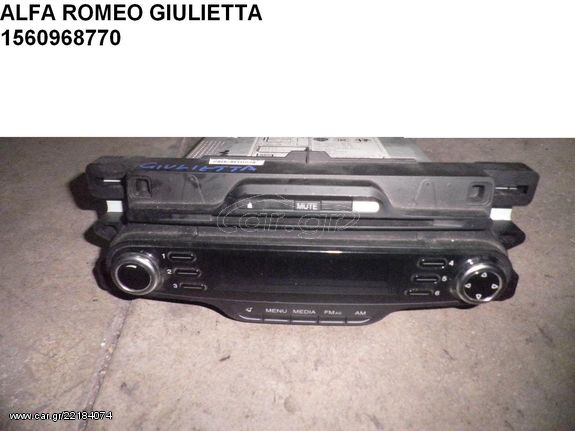 ALFA ROMEO GIULIETTA CD MP3 156096877