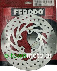 ΔΙΣΚΟΠΛΑΚΑ FERODO ΓΙΑ GILERA RUNNER 50 / 125 / 180 / 200 (ΕΜΠΡΟΣ)