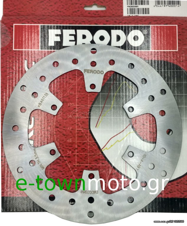 ΔΙΣΚΟΠΛΑΚΑ FERODO ΓΙΑ GILERA RUNNER 50 (ΕΜΠΡΟΣ)