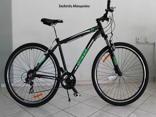 Bicycle mountain '18 OMEGA αλουμινιου 29'' V-BRAKE