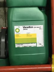 BP VANELLUS C4 Κ E6 MULTI 20W / 50 ΔΟΧΕΙΟ 20 Lit 