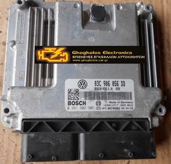 ΕΓΚΕΦΑΛΟΣ AUDI SEAT SKODA VOLKSWAGEN GOLF MK5 1.6i BLF FSI BOSCH 03C906056DD 0261S02305 MED9.5.10 ΞΕΚΛΕΙΔΩΤΟΣ ΑΡΙΣΤΟΣ - ΕΓΓΥΗΣΗ