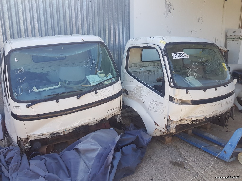 Toyota dyna 100,150