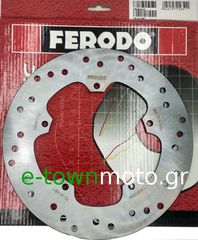 ΔΙΣΚΟΠΛΑΚΑ FERODO ΓΙΑ PIAGGIO BEVERLY. MP3, X9 500 (ΠΙΣΩ)