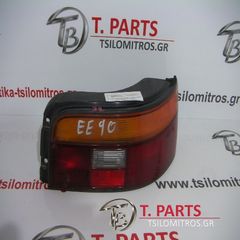 Φανάρια Πίσω -Πίσω Φώτα Toyota-Corolla-(1987-1992) Ee90 Πίσω Δεξιά  33-07609