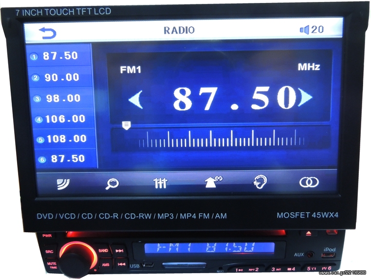 1 DIN DVD - USB - HD DIGITAL 800 X480!!!!!!!