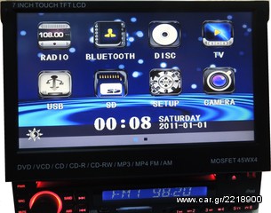 1 DIN DVD - USB - HD DIGITAL 800 X480!!!!!!!-thumb-2