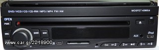 1 DIN DVD - USB - HD DIGITAL 800 X480!!!!!!!-thumb-8