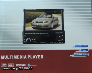 1 DIN DVD - USB - HD DIGITAL 800 X480!!!!!!!-thumb-6