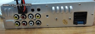 1 DIN DVD - USB - HD DIGITAL 800 X480!!!!!!!-thumb-9