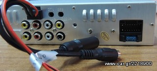 1 DIN DVD - USB - HD DIGITAL 800 X480!!!!!!!-thumb-10