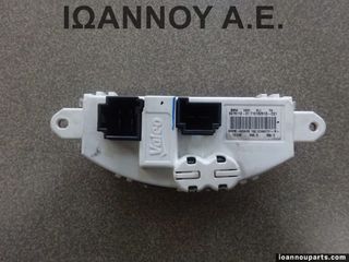 ΑΝΤΙΣΤΑΣΗ ΚΑΛΟΡΙΦΕΡ 9276112-01 T1016251Q-C01 BMW SERIES 1 F20 2012 - 2015