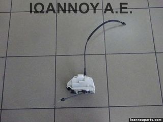 ΚΛΕΙΔΑΡΙΑ ΠΟΡΤΑΣ ΕΜΠΡΟΣ ΔΕΞΙΑ 46983280 4PIN CITROEN C3 2002 - 2010