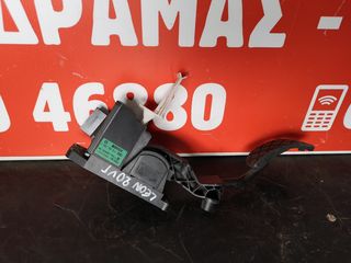 Πενταλ Γκαζιου Seat Leon 20VT 99-05