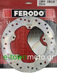 ΔΙΣΚΟΠΛΑΚΑ FERODO ΓΙΑ PIAGGIO X9 125 / 180 / 200 / 250 (ΕΜΠΡΟΣ & ΠΙΣΩ)