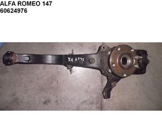 ALFA ROMEO 147 ΕΜΠΡΟΣ ΔΕΞΙ ΜΟΥΑΓΙΕ 60624976