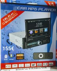 Multimedia player 1din gps