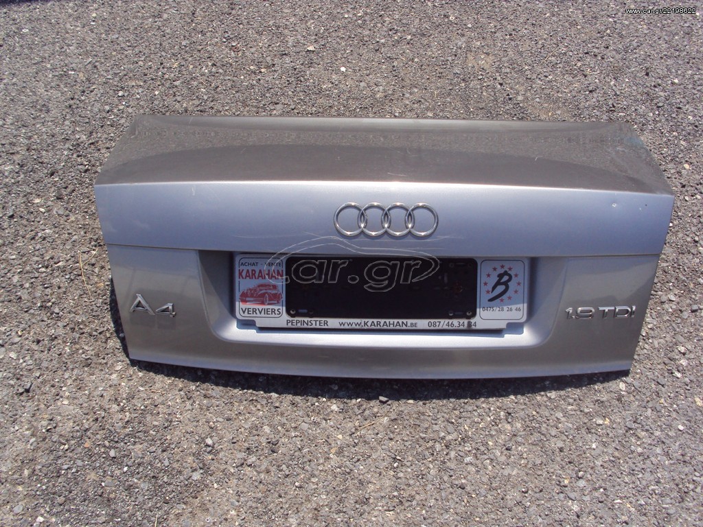 AUDI Α4 (ΠΟΡΤ ΜΠΑΓΚΑΖ)