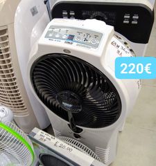 Air cooler ψύξης -thumb-1