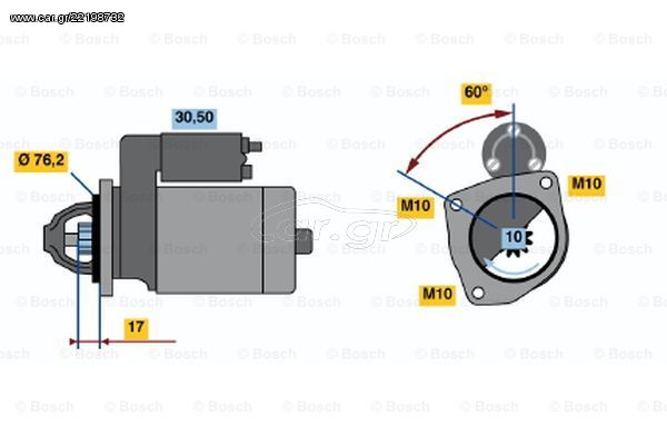 Μίζα Ανακατασκευης Bosch ESCORT /FIESTA/ORION (0986013280090)