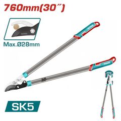 Ψαλίδα κλαδιών με υπομόχλιο 74cm TOTAL (THT1527401)