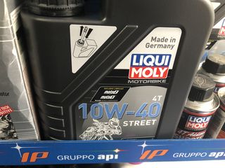 ΛΑΔΙ LIQUI MOLY 10W-40street 1L