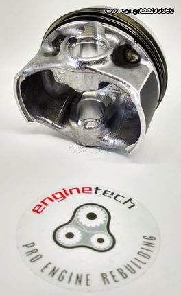 Group Vag 2.0 lt TFSI/TSI 16V 82.50mm KOLBENSCHMIDT OEM std Pistons 40247600