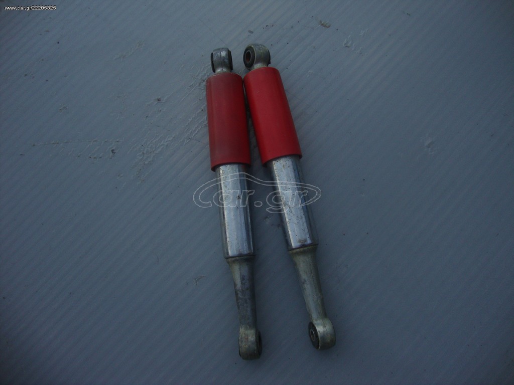 honda chally cf 50